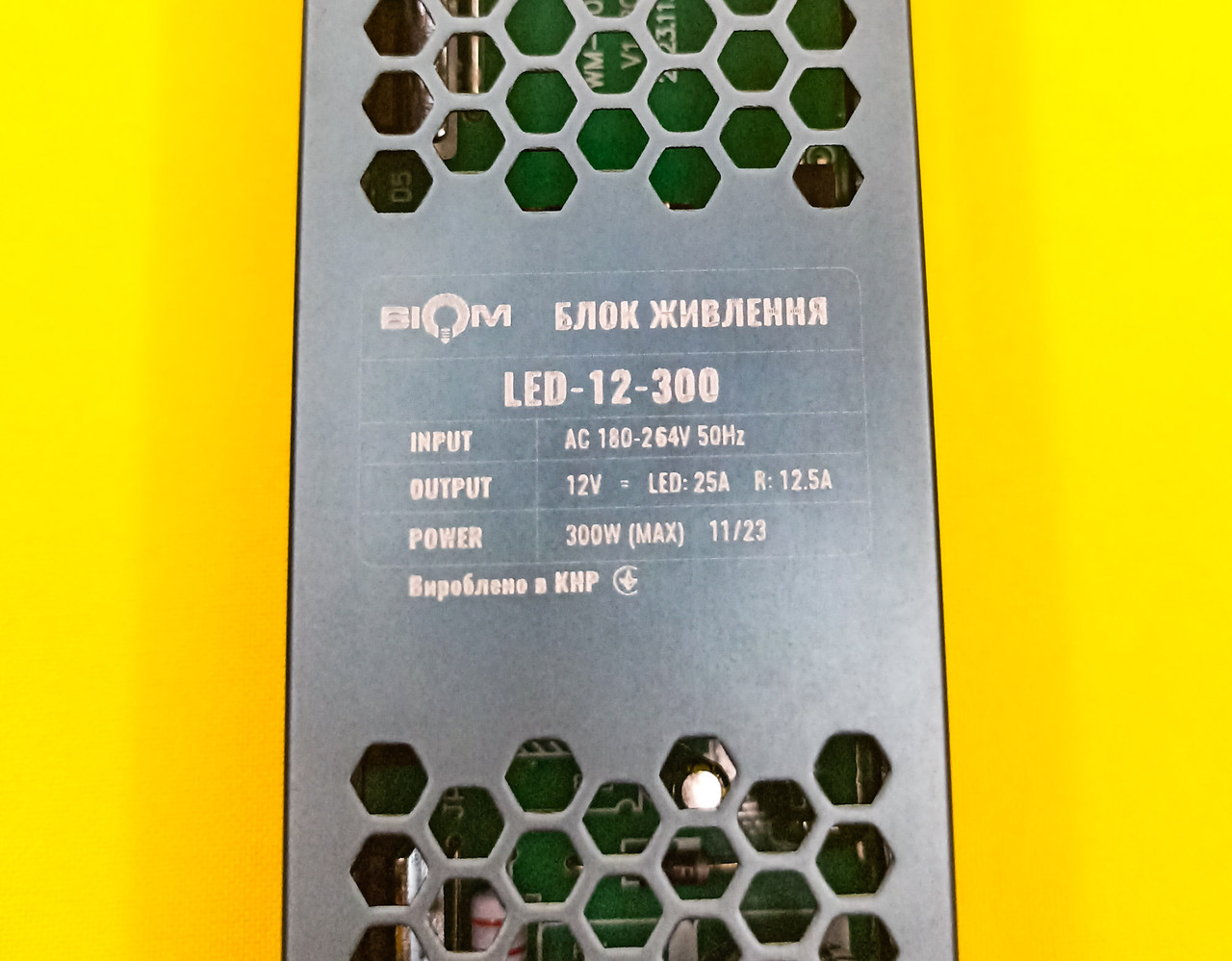 Блок живлення BIOM LED-12-300 300Вт перфорований 12в