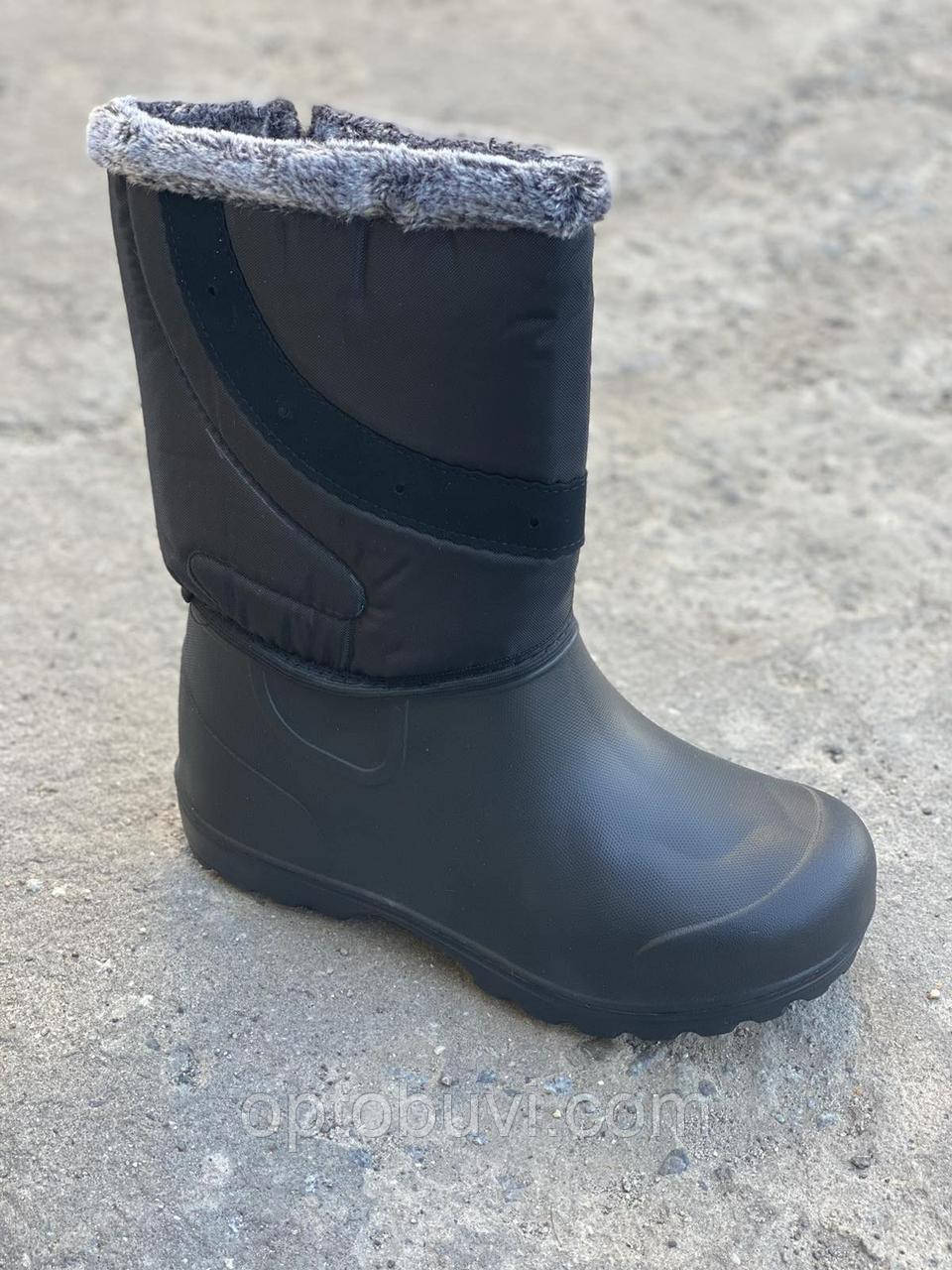 Бахіли жіночі зимові оптом Прогрес