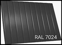 Профнастил С-10 тип Ф / RAL 9003 / 0,5 мм / Tермастіл, фото 6