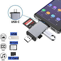 Кардрідер OTG 6 в 1 TF, SD,MicroSD, USB C, USB3.1, фото 3