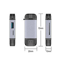 Кардрідер OTG 6 в 1 TF, SD,MicroSD, USB C, USB3.1, фото 6