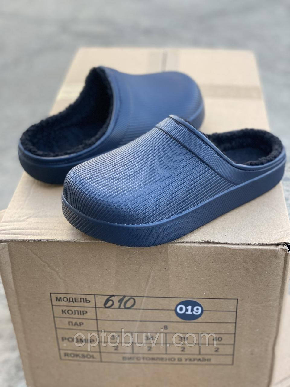 Галоші на хутрі жіночі оптом, фото 1