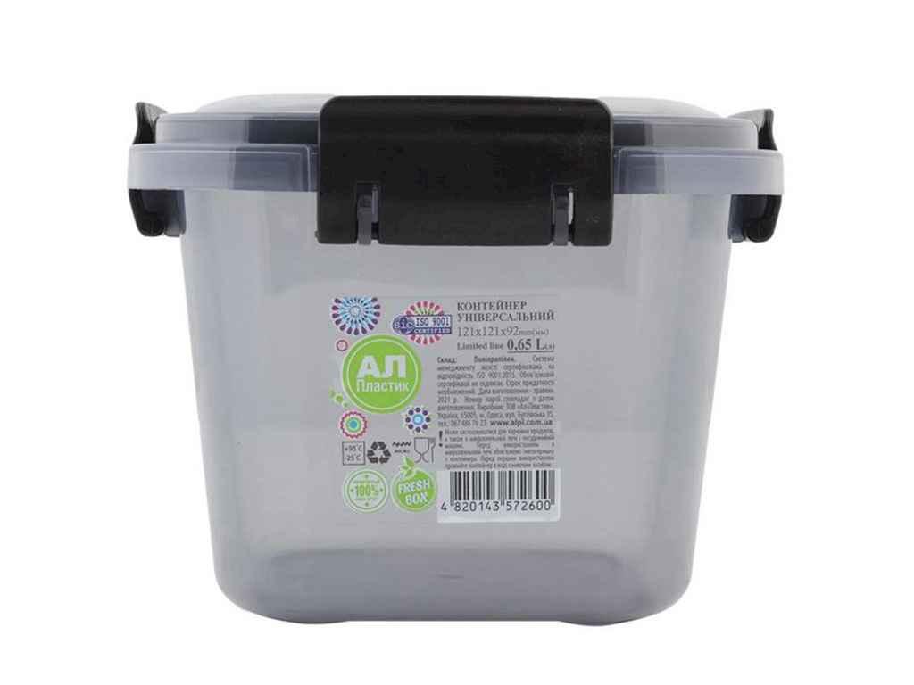 Контейнер пластиковий для дому 0,65л Limited line квадратний, чорний ТМ AL-PLASTIK