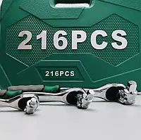 Якісний набір інструментів у валізі Повний набір Авто інструмент головок тріскачок ключів у кейс