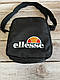 Маленька сумка через плече Еліс Ellesse чорна, фото 2