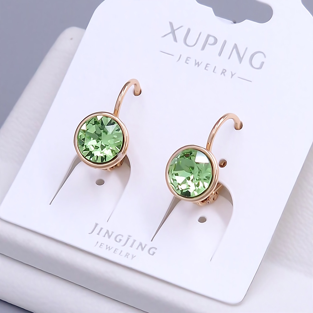 Сережки XР. Позолота 18К. Камені: Swarovski оливкового кольору. Довжина: 15 мм. Ширина: 9 мм.