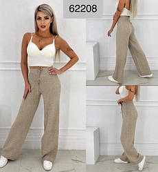 Спортивні молодіжні широкі брюки-палаццо, кольорі в асортименті. Розмір універсальний.