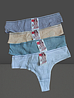 Труси стрінги жіночі бавовна стрейч №2785 р.42-44 46 48.От 6шт по 28грн., фото 3