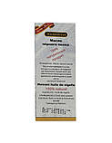 Олія Чорного кмину Hemani (Хемані) Black Seed oil 125 мл (до 03.2028), фото 3