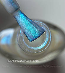 Лак для стемпінгу SAGA Professional Stamping paint CHAMELEON #5, 8 мл