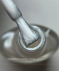Лак для стемпінгу SAGA Professional Stamping paint CHAMELEON #6, 8 мл