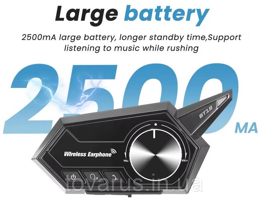 Мото гарнітура BT18 2500mAh IP67 Bluetooth Мотогарнітура на шолом