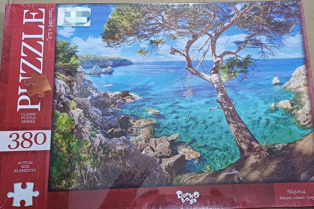 Пазли Danko Toys 380 елементів 3, фото 1