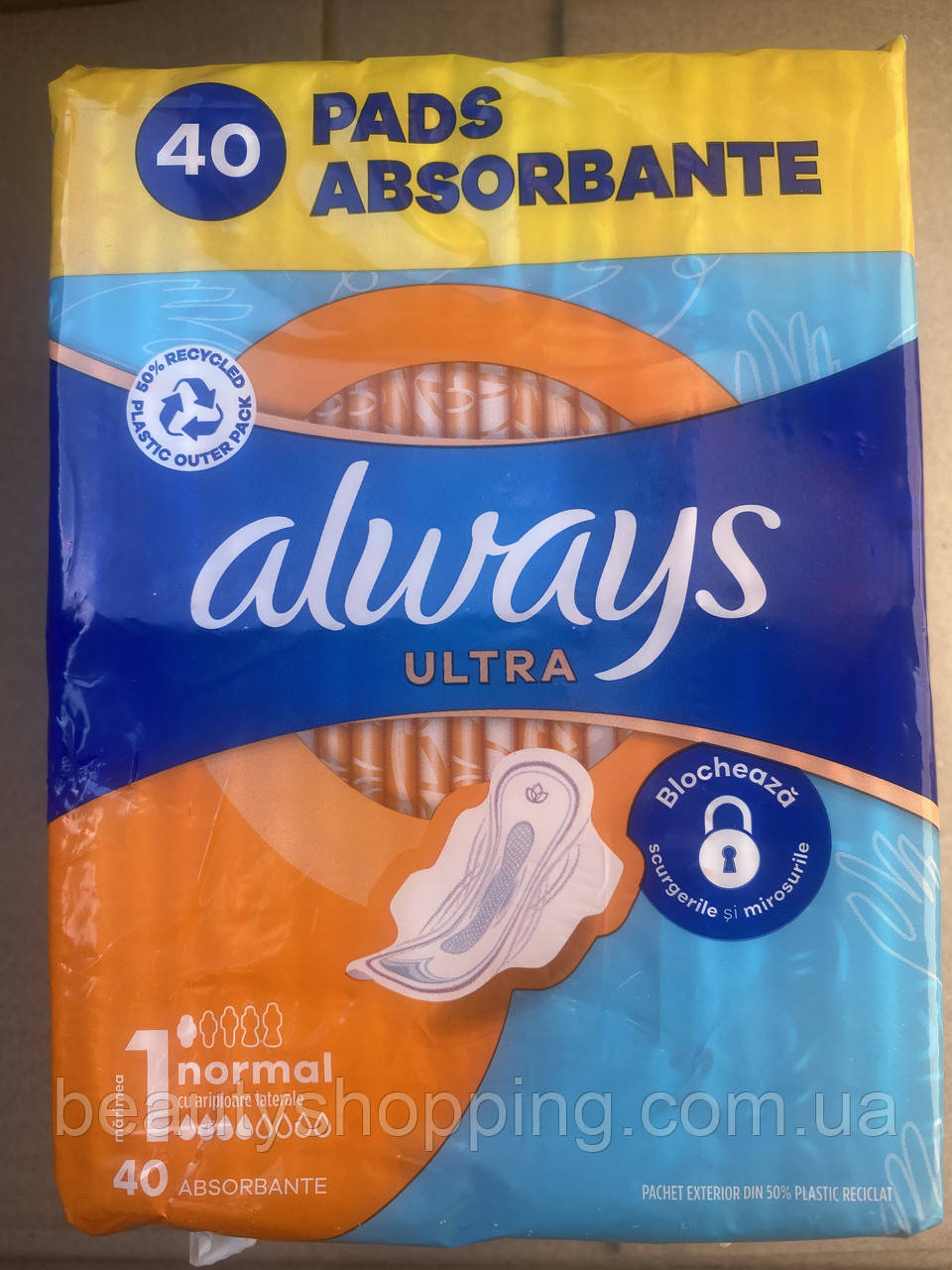 Прокладки гігієнічні Always Ultra 4 краплі 36 шт