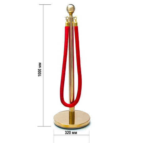 Стійка огорожі золота з червоним канатом, довжина 1,5 метра, 100 х 32 см BF