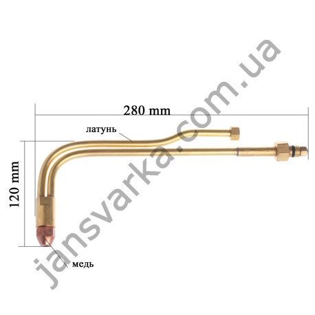 Наконечник у складі до різака Р1П "DonmЕТ, КРАМАТОРСК" 142 (3 мм-100 мм) BF