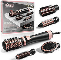 Фен стайлер Обертова щітка для волосся DSP 50063 Мультистайлер 5в1 з насадками 3 температурних режими 1000W