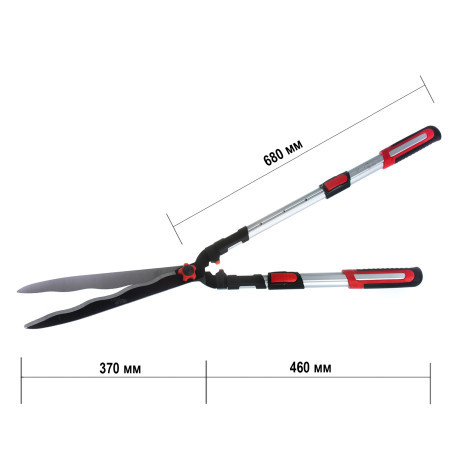 Ножиці садові телескопічні 830-1050 мм BF