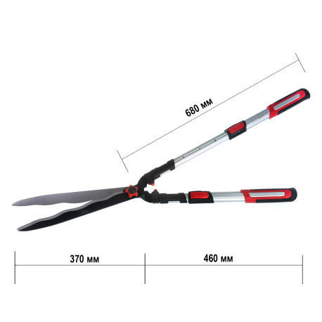 Ножиці садові телескопічні 830-1050 мм BF, фото 1