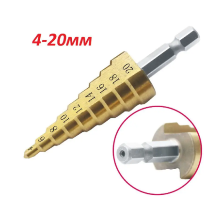 Свердло ступеневе із 6 гранованим хвостовиком 4-20 мм Strong BF, фото 1