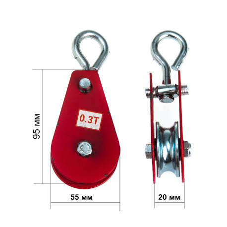 Блок монтажний із підшипником одинарний, для лебідки та троса 0,3Т BF, фото 1
