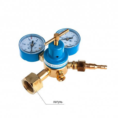 Редуктор з манометром кисневий БКО-50 25 МПа корпус алюміній маленький BF, фото 1