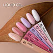 Рідкий гель Nice for you Liquid gel Nature Lavander №03 Лавандовий 12 г, фото 3
