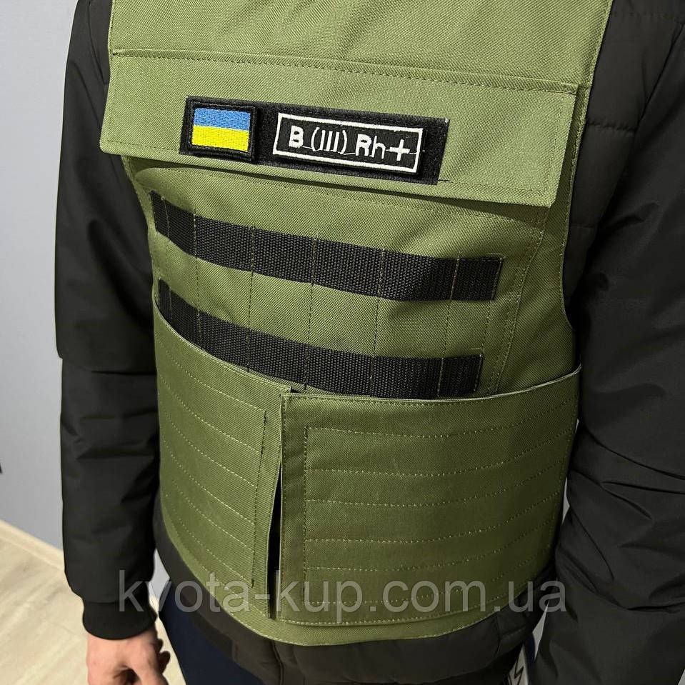 Плитоноска, потужний бронежилет хакі, чохол для плит із розвантаженням для військового ВСУ текстильний, фото 1