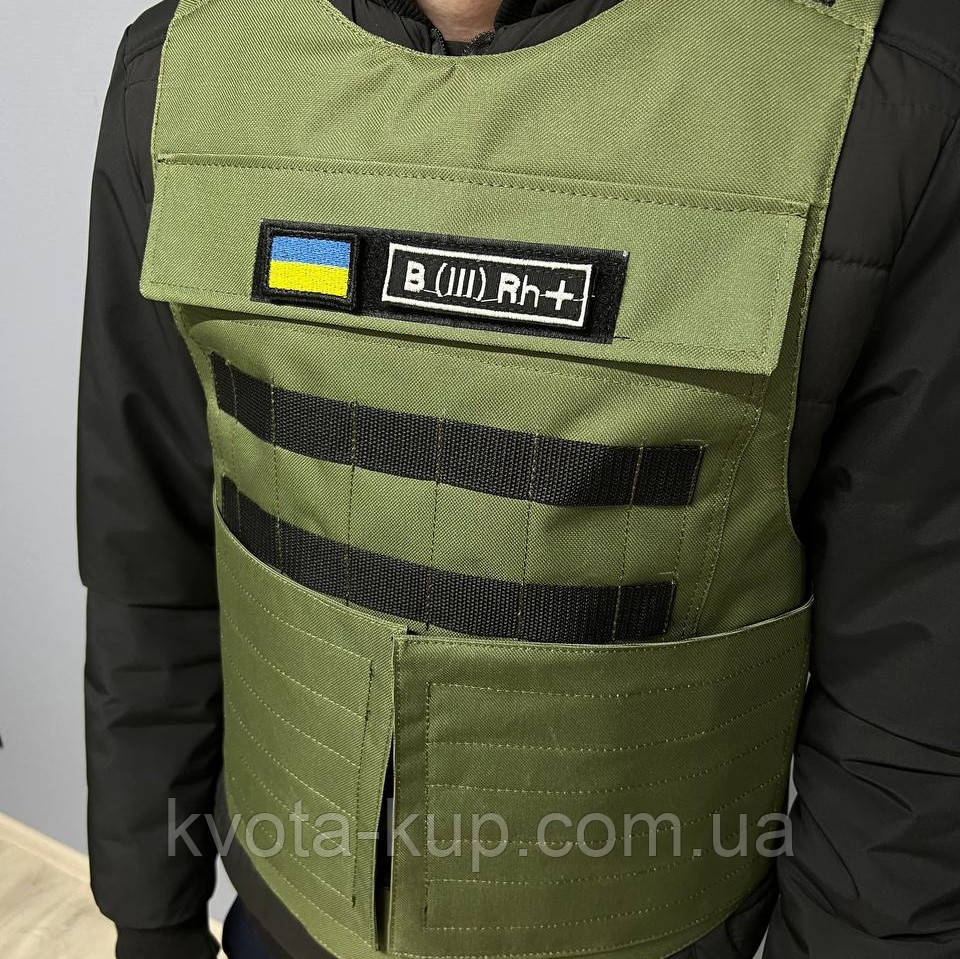 Бронежилет, потужна плитоноска хакі, чохол для плит із розвантаженням для військового ВСУ, текстильний, фото 1