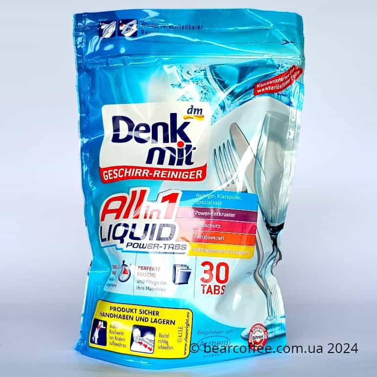 Denkmit ALL in 1 Liquid Power Tabs капсули для посудомийних машин в саморозчинній упаковці 30шт
