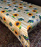Скатертина-клейонка CPP 137 см — на відріз від 1 м, флізелінова основа, «Соняшник», фото 3