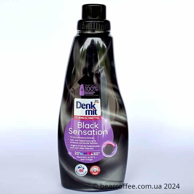 Гель для прання чорних речей Denkmit Black Sensation 1л 40 прань Німеччина