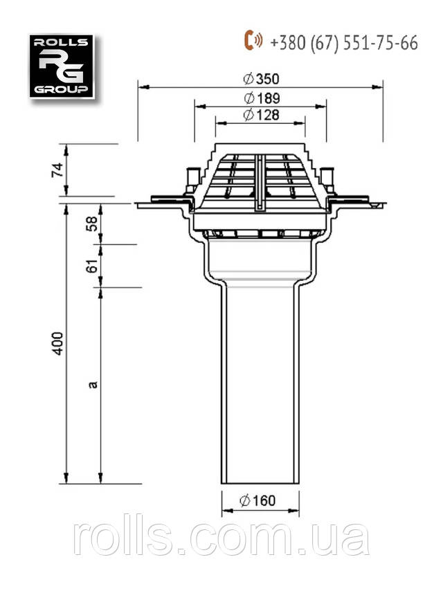 SitaMulti DN150 Водоприймальна воронка чавунна, вертикальна з затискним фланцем