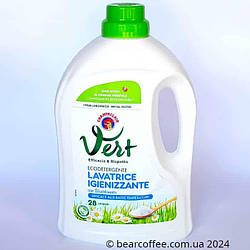 Chante Clair Vert Lavatrice Igienizzante гель для прання екологічний дезінфікуючий 1.4 л