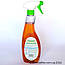 Chanteclair Vert Ecodetergent Universal Degreaser екологічний універсальний засіб для прибирання 625 мл, фото 3