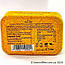 Льодяники Compass Intense Yellow Lemon Mints з смаком лимону 12шт по 20g без цукру Німеччина, фото 3