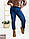 Джинси Mom Jeans на байці розмірний ряд 28,29,30,31,32,33, фото 4