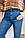 Джинси Mom Jeans на байці розмірний ряд 28,29,30,31,32,33, фото 6
