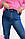 Джинси Mom Jeans на байці розмірний ряд 28,29,30,31,32,33, фото 5