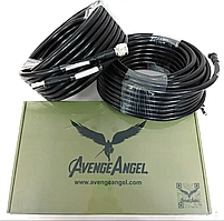 Комплект антена AVENGER Booster PLUS 2.4G/5,2/5.8G,+ кабеля 20м RG8 для Avenger N-Type – QMA, 20 м (2 дроти)