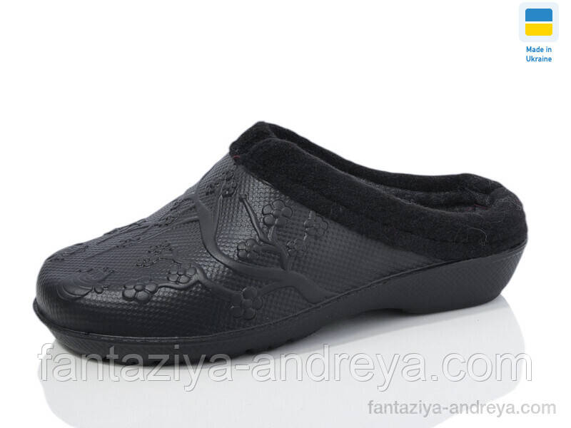 Калоші жіночі SANLIN 37-40р.