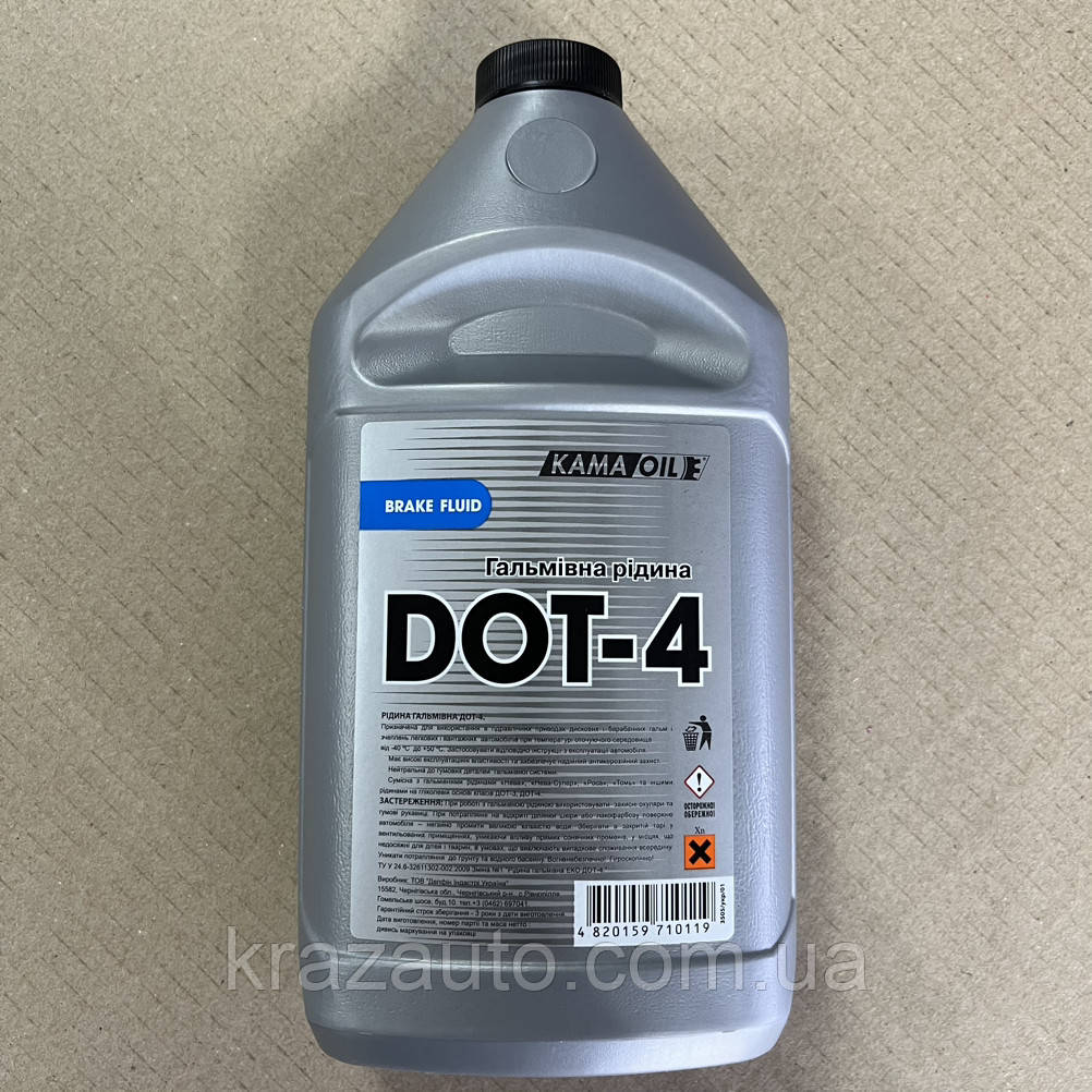 Рідина гальмівна DOT4 Кама Ойл 760г. 3505