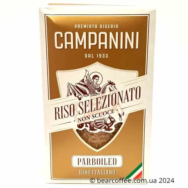Campanini Riso Ribe Parboiled Італійський пропарений рис 1 кг