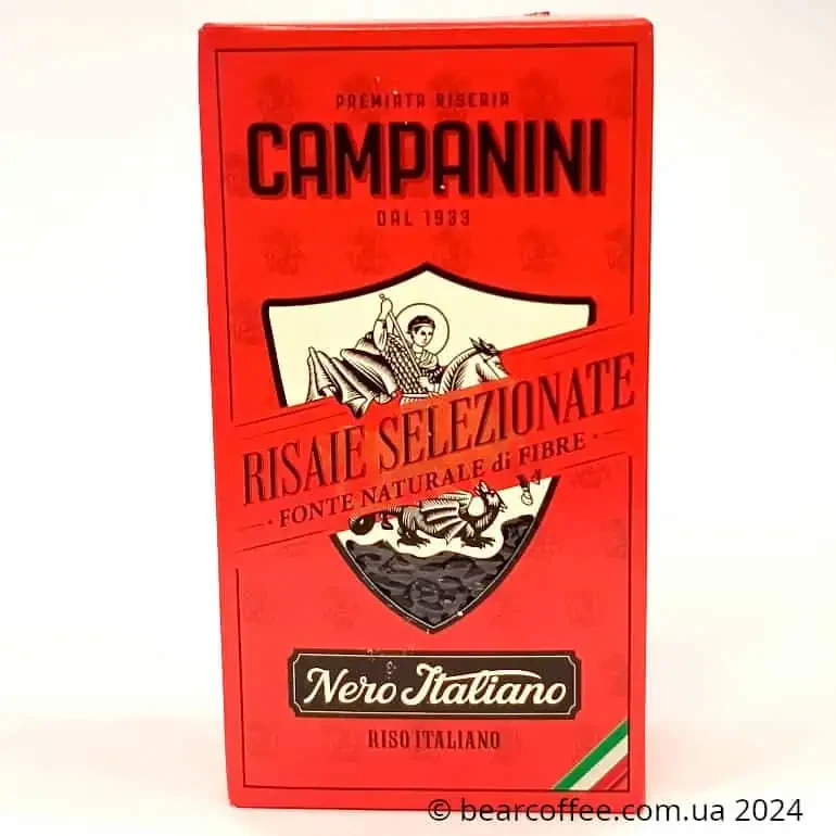 Рис чорний Кампаніні Campanini Nero Italiano 500 грам, фото 1