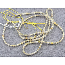 Намистини Рутиловий кварц гранований 2,2мм