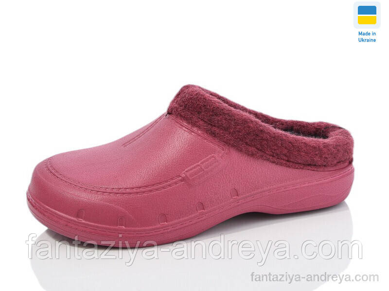 Калоші дитячі SANLIN 33-36р.