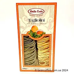 Tagliatelle all Uovo Spinaci паста з яйцем та шпинатом 250 грам