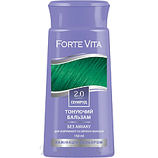Тонувальний бальзам для волосся Forte Vita 2.0 смарагд 150 мл
