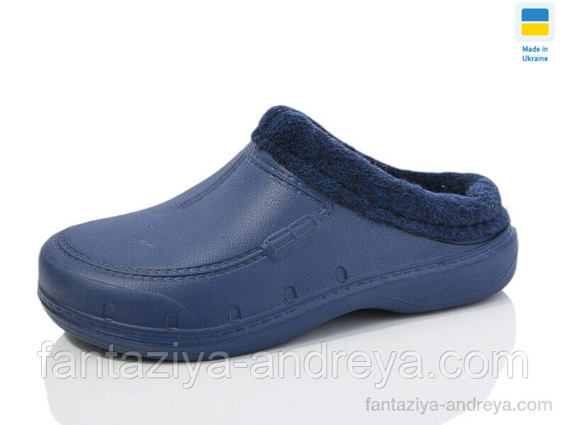 Калоші дитячі SANLIN 33-36р.