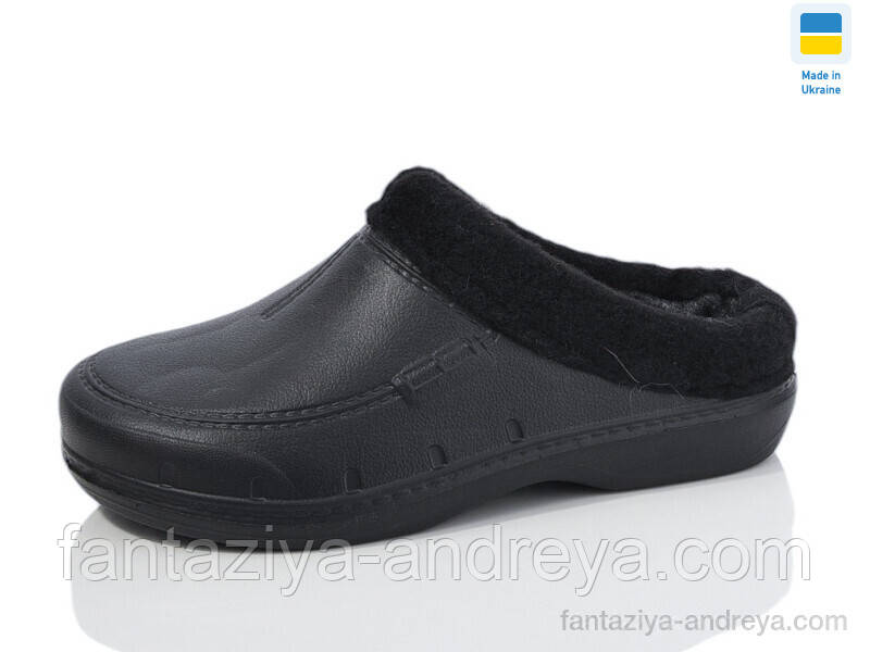 Калоші дитячі SANLIN 33-36р.